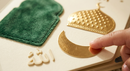 Les 5 Piliers de l'Islam — Livre Sonore & Tactile
